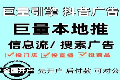 快手信息流广告如何助力品牌增长？看这些案例！